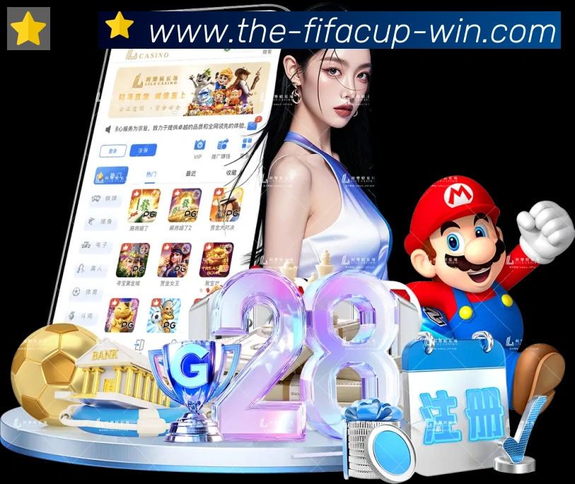 2026世界杯投注入口APP 体育赛事宣传图
